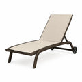 Chaise Longue en Résine Tressée et Aluminium Beige