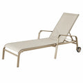 Chaise longue extérieure en aluminium et textilène beige 200x65 cm